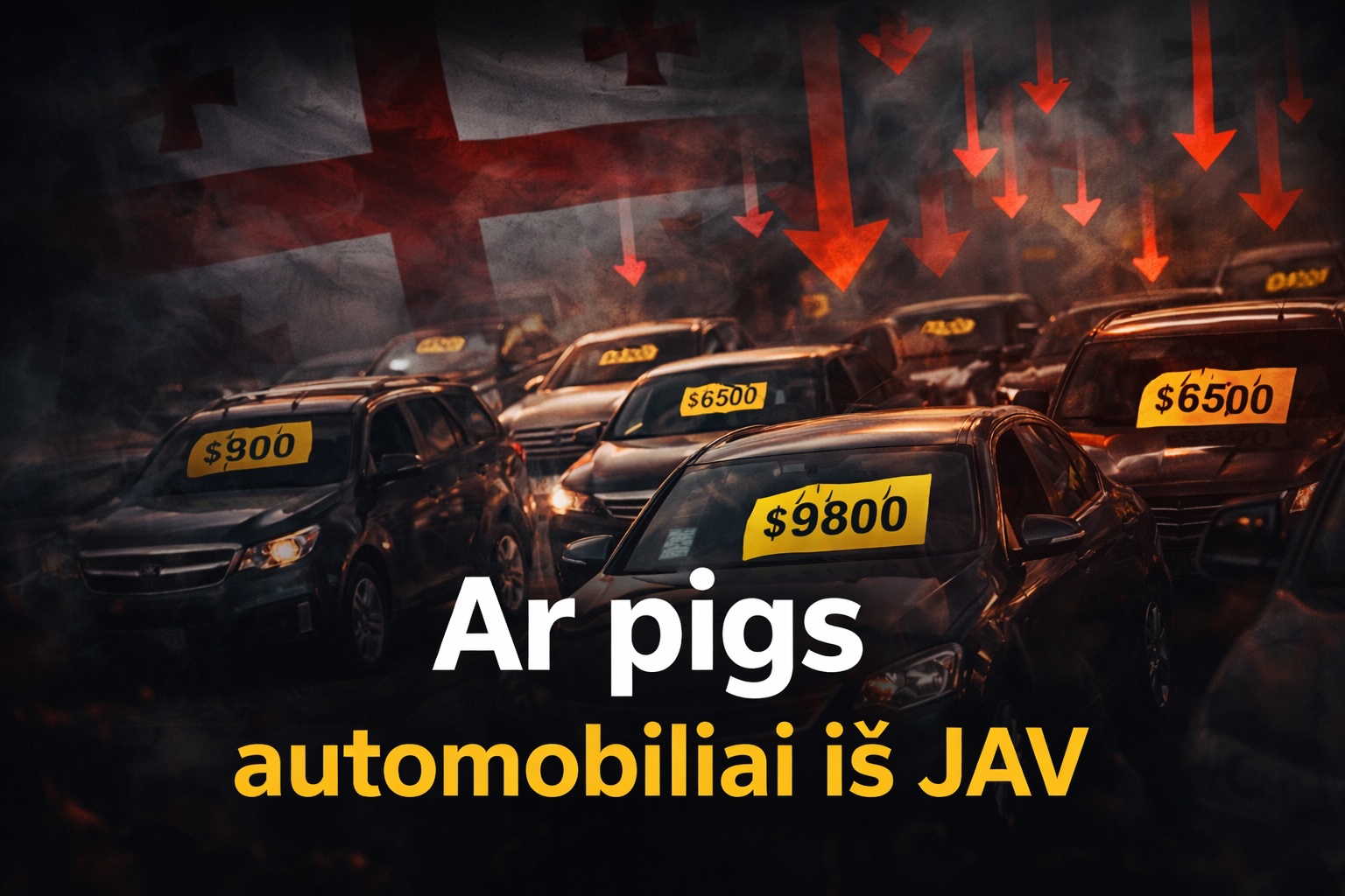 JAV automobiliai aukcionuose – kainų pokyčiai dėl Gruzijos politikos